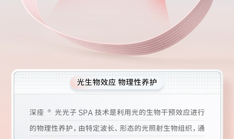 暖宮腰帶女生月經(jīng)生理期大姨媽神器光子理療保暖熱敷肚子痛護(hù)腰(圖13)