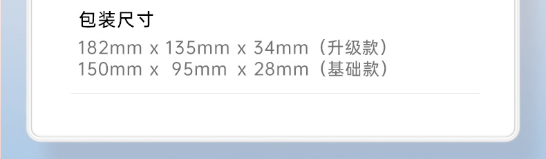 暖宮腰帶女生月經(jīng)生理期大姨媽神器光子理療保暖熱敷肚子痛護(hù)腰(圖28)