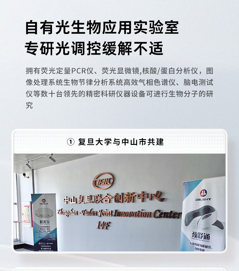 暖宮腰帶女生月經(jīng)生理期大姨媽神器光子理療保暖熱敷肚子痛護(hù)腰(圖29)