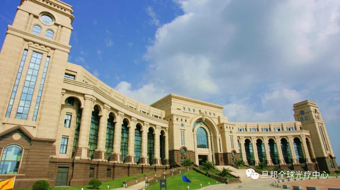 疫情变异,对健康的追求不变——复旦深痊光,祛除颈椎亚健康(图9) 疫情变异,对健康的追求不变——复旦深痊光,祛除颈椎亚健康(图9)