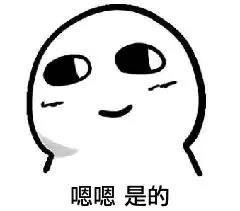 颈椎亚健康有多要命?很危险!(图3) 颈椎亚健康有多要命?很危险!(图3)