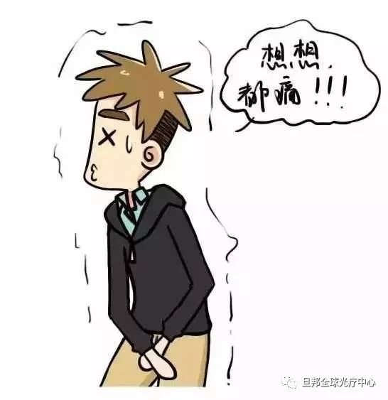 是好男人，请爱你的女人！(图4)