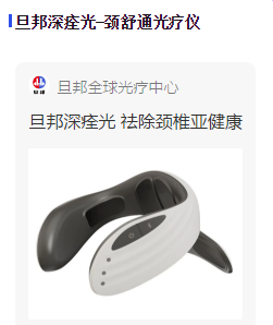 这个真相,你有过亲身体验却不知道!(图7) 这个真相,你有过亲身体验却不知道!(图7)