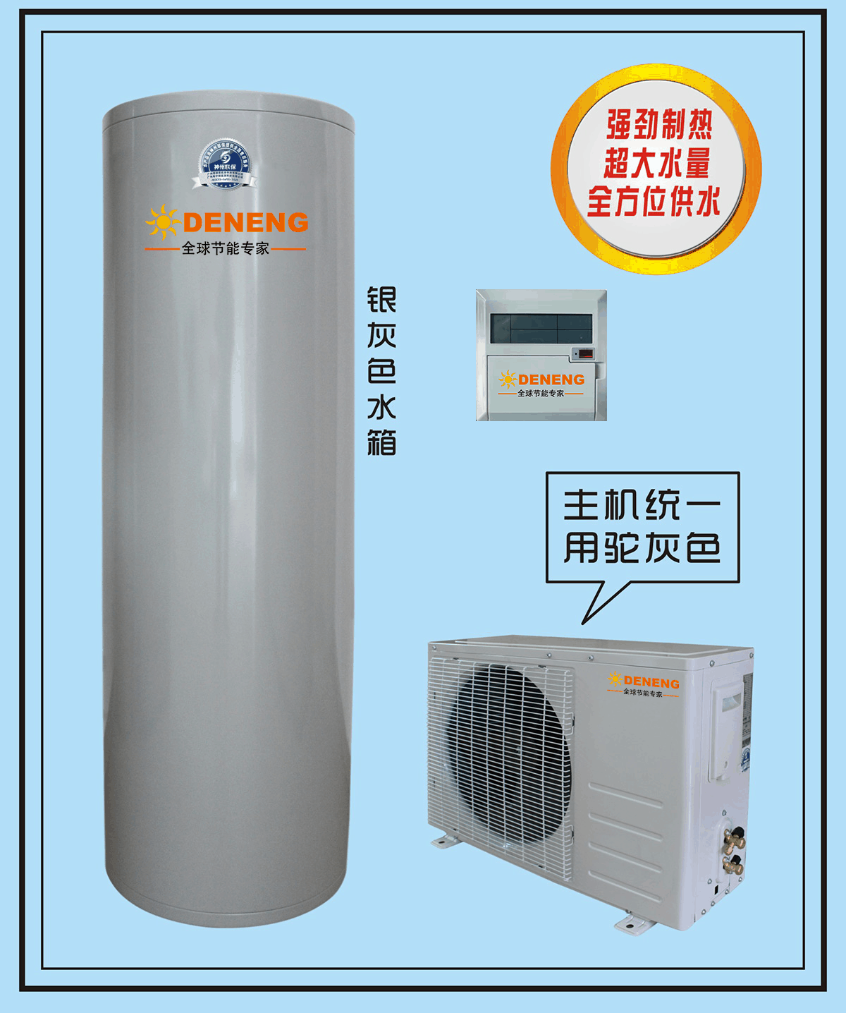 1-22031G05311c7 (1).png