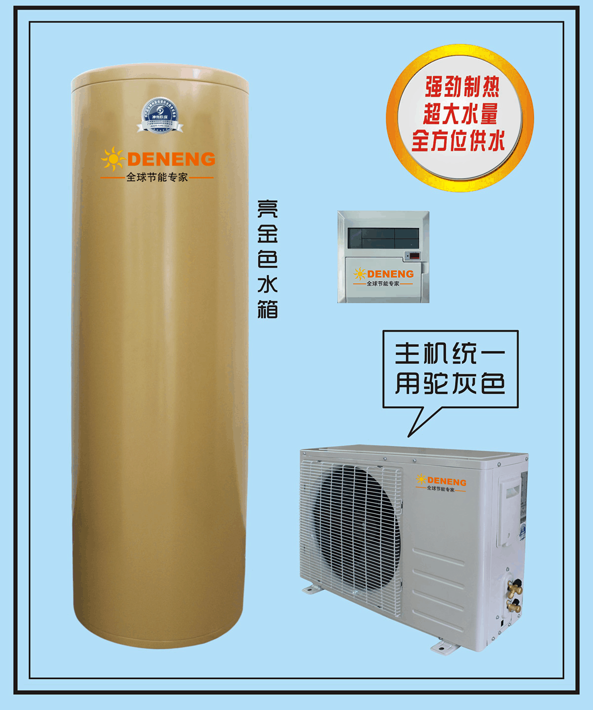 1-22031G0560X94 (1).png