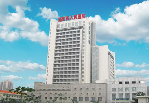 【自贸港绿色样板】海南省人民医院智能空气源热泵中央热水系统工