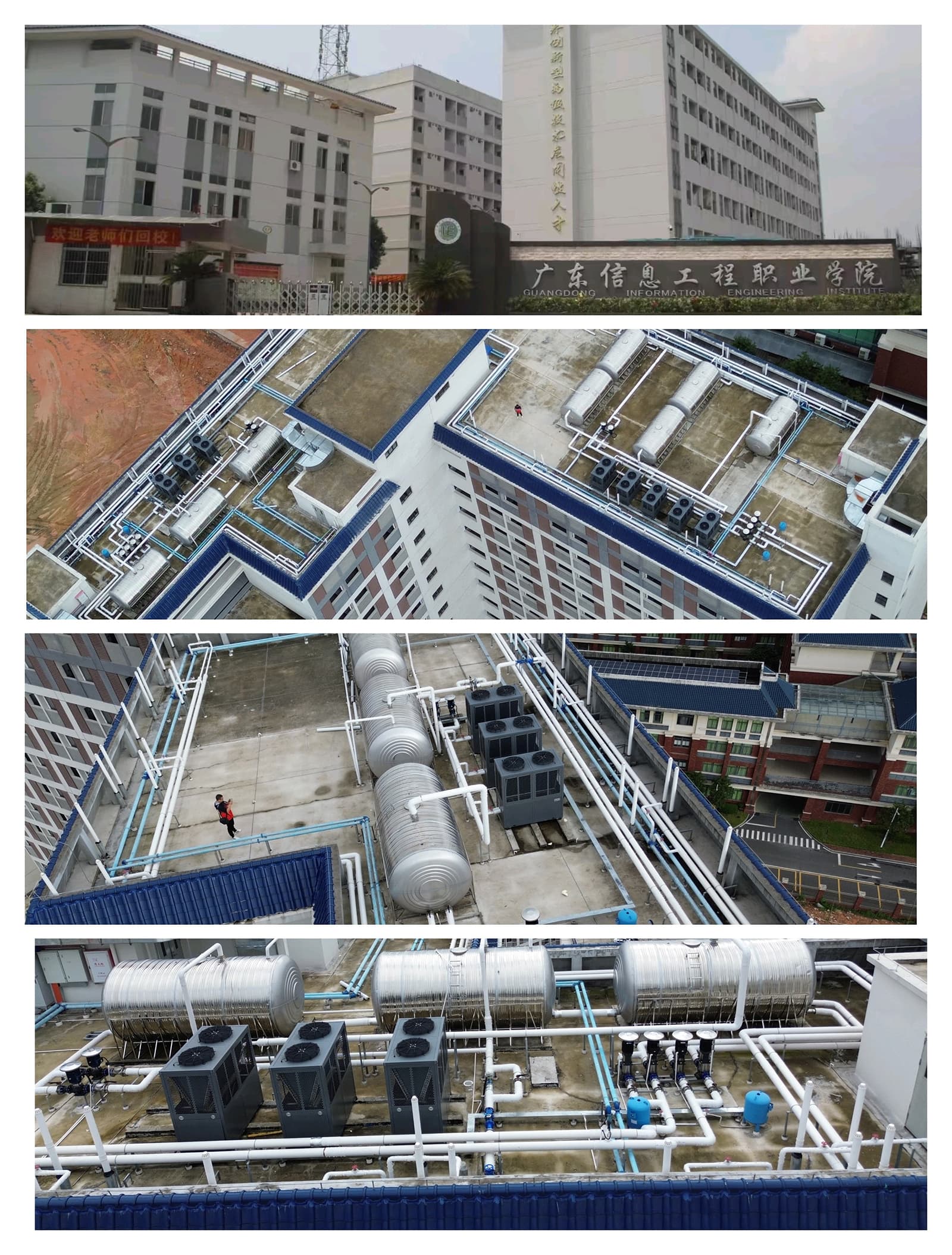 微信图片_20251015111751 (1) (1).jpg