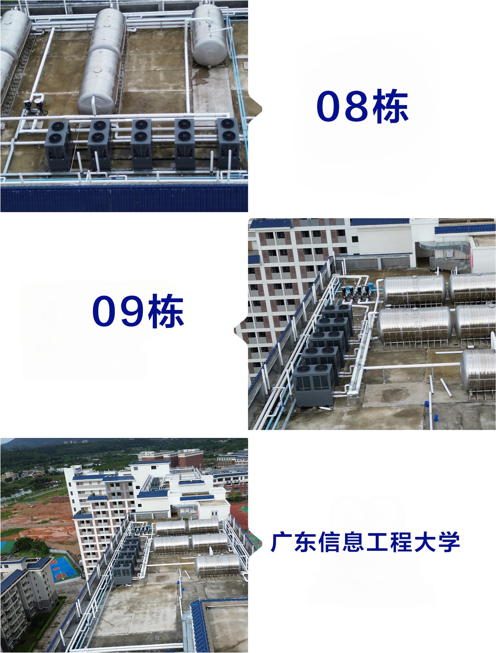 微信图片_20251015112247 (1).jpg