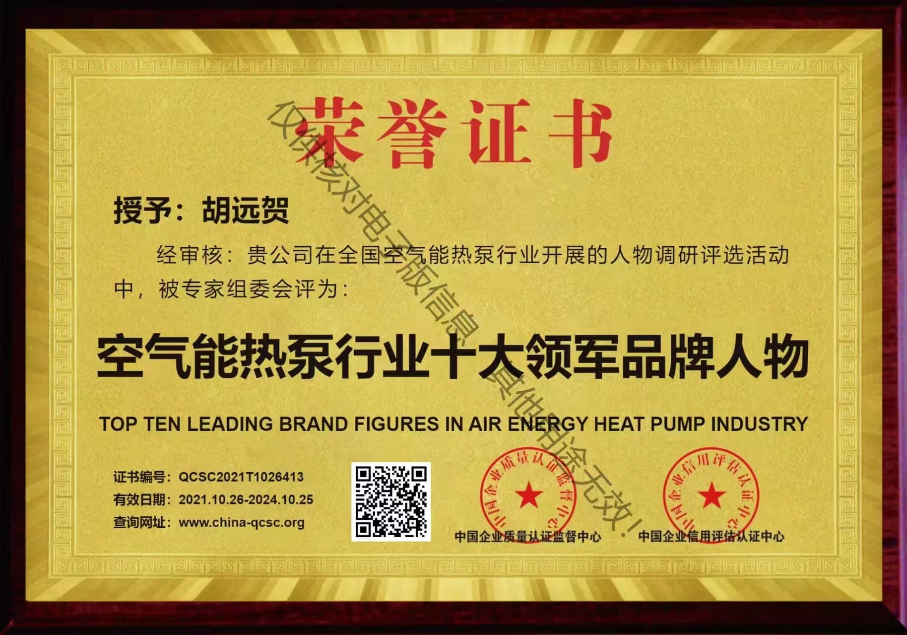 1-250319153S33O (1).jpg