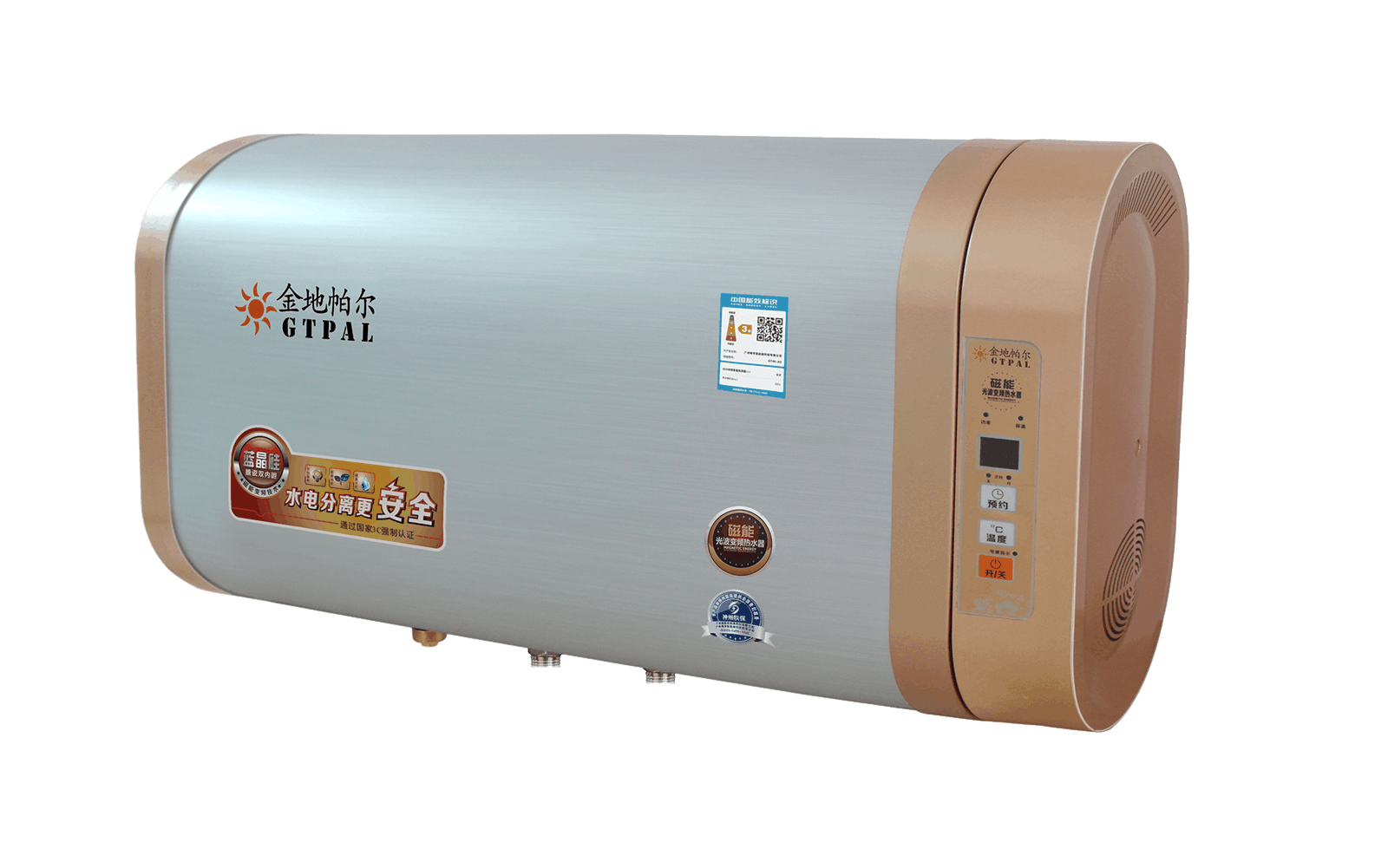 1-25031914261643311 (1).png