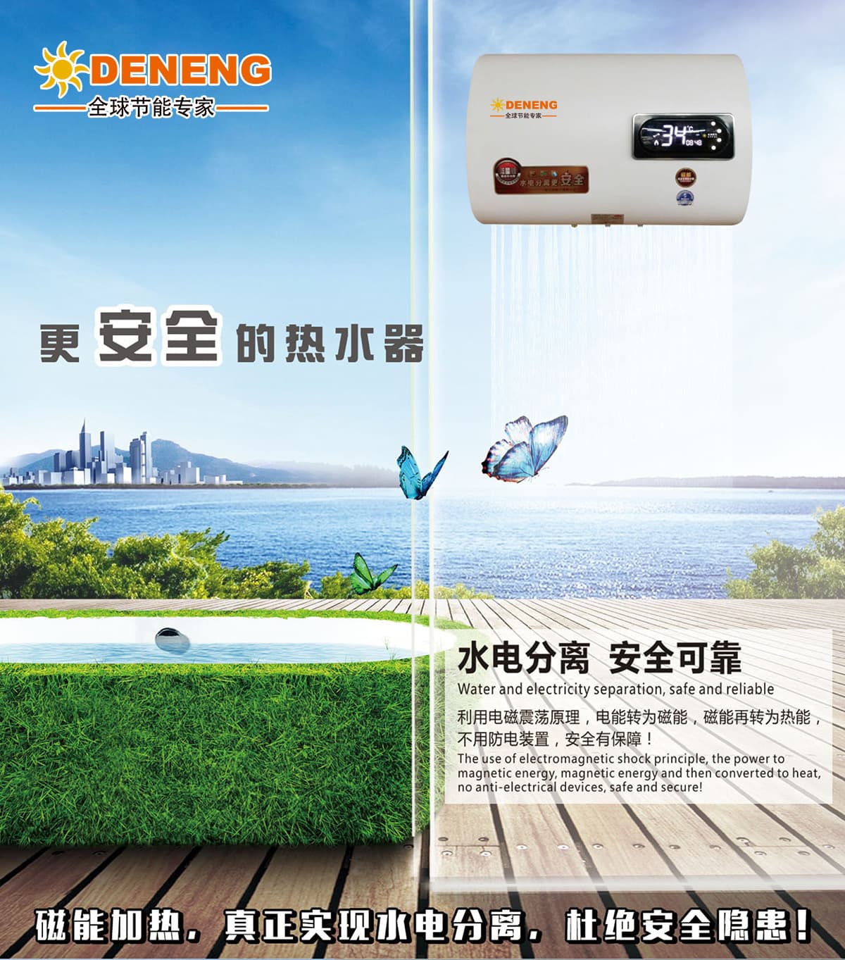 1-22030Q13512191 (1).jpg