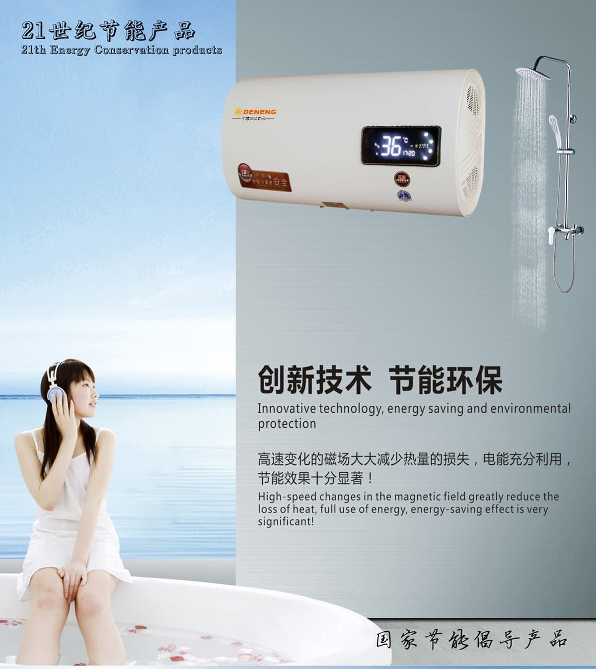 1-22030Q13512U8 (1).jpg