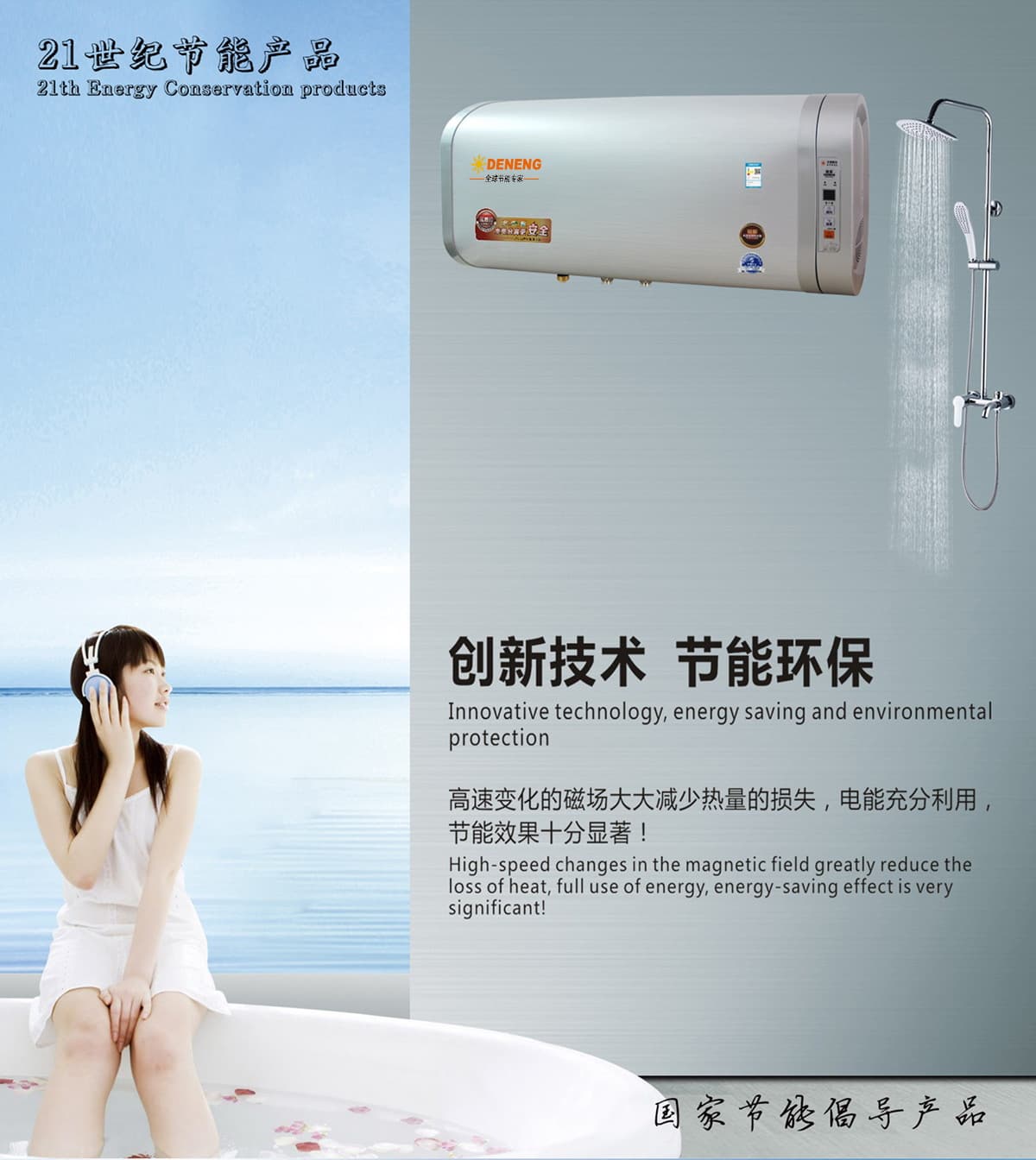 4-251015103003C8 (1).jpg