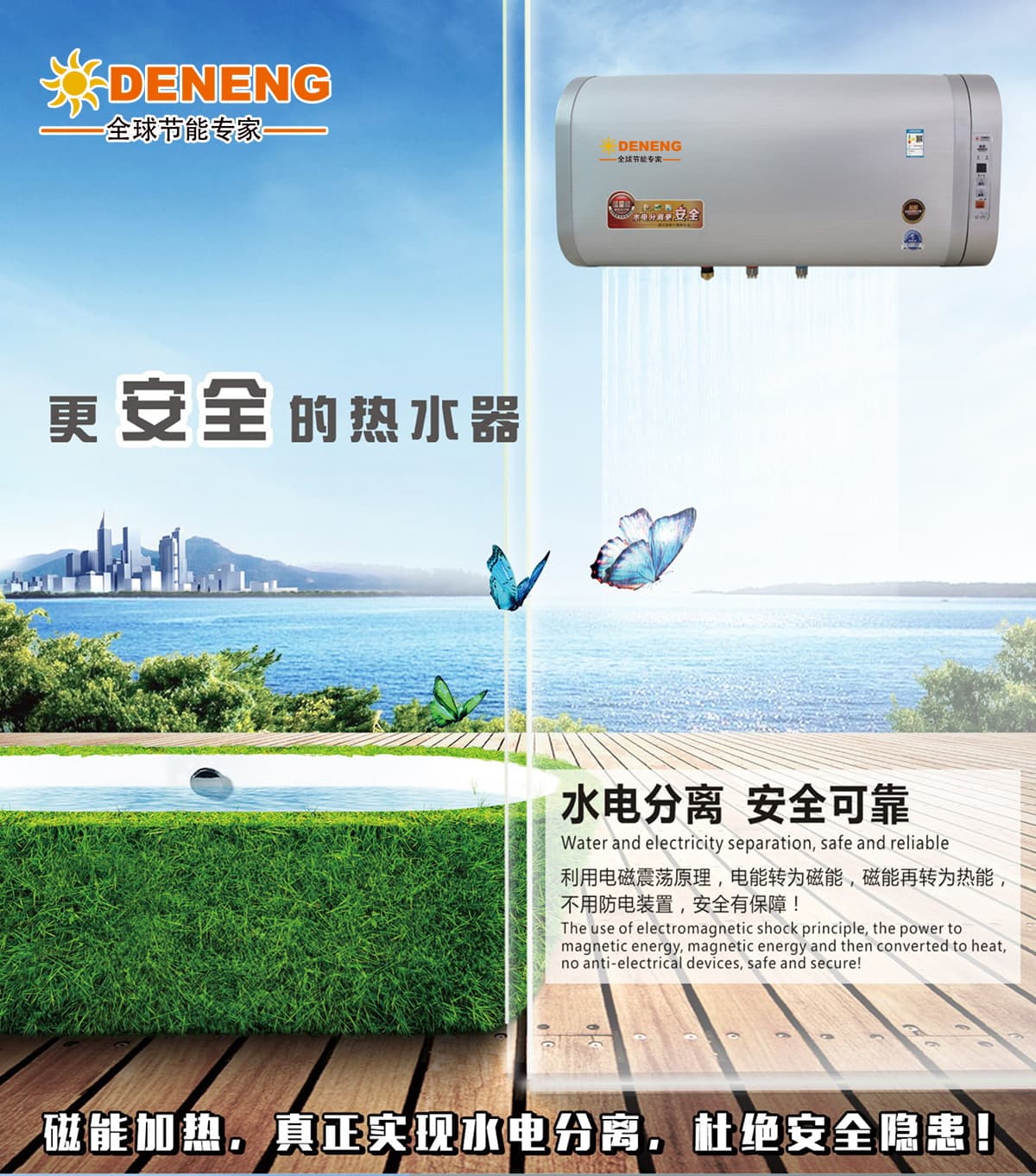 4-251015102931124 (1) (1).jpg