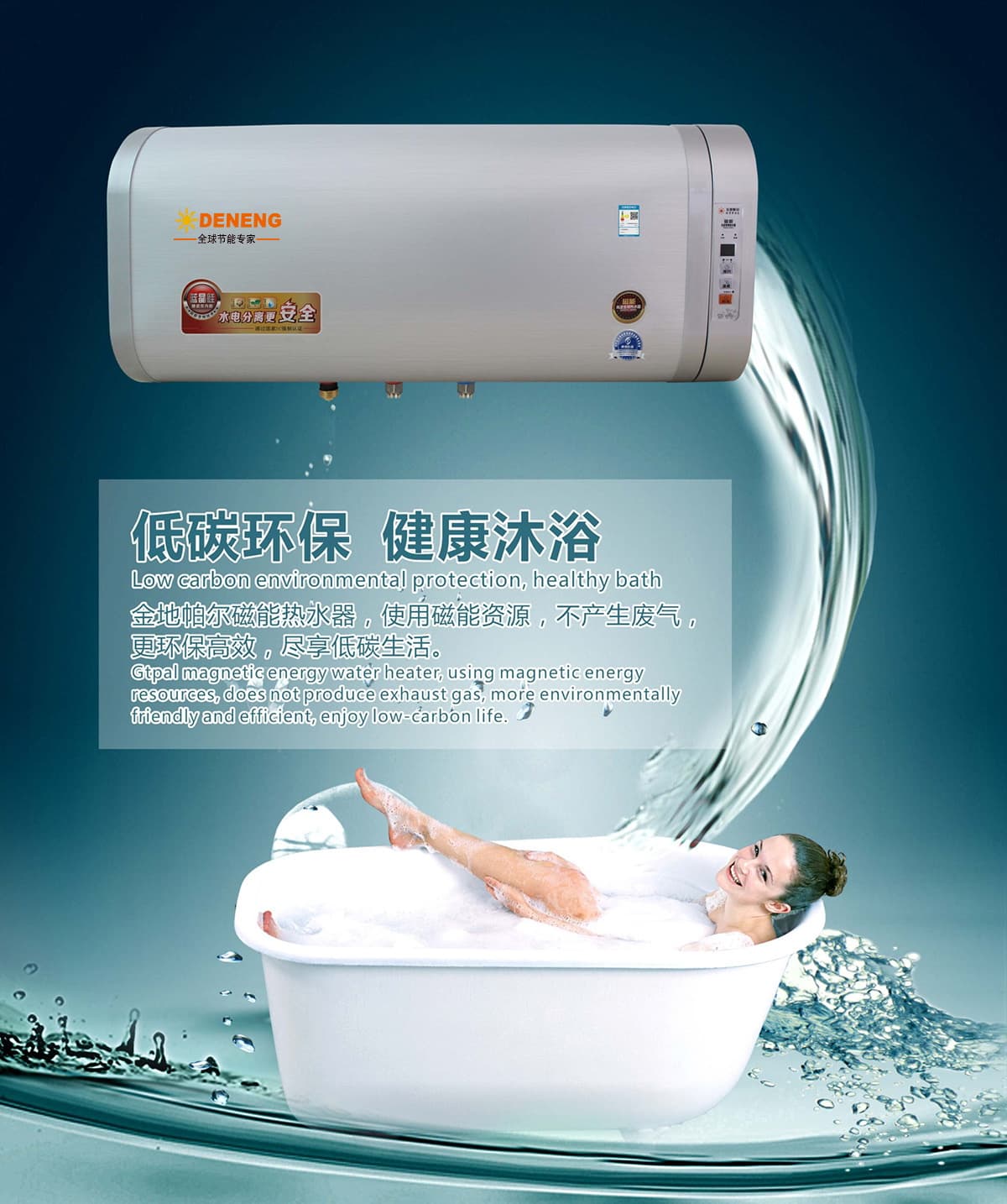 4-251015102952106 (1).jpg