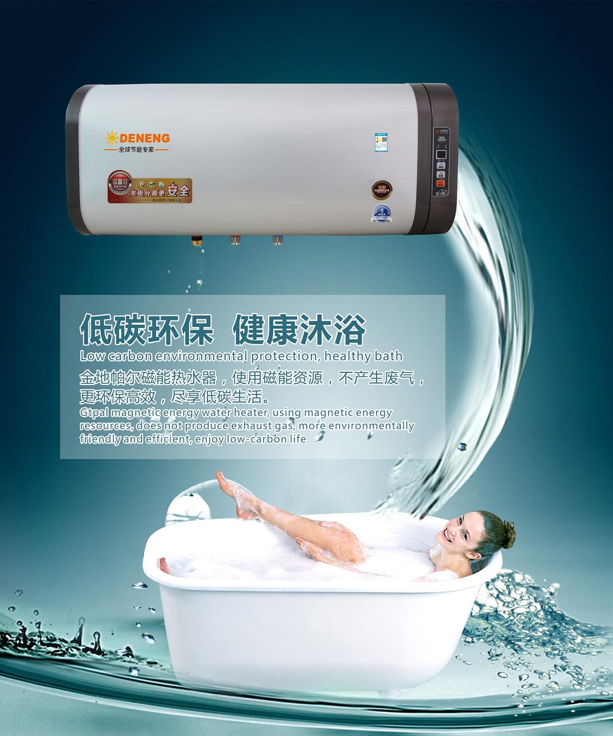 1-22030Q12421163 (1).jpg