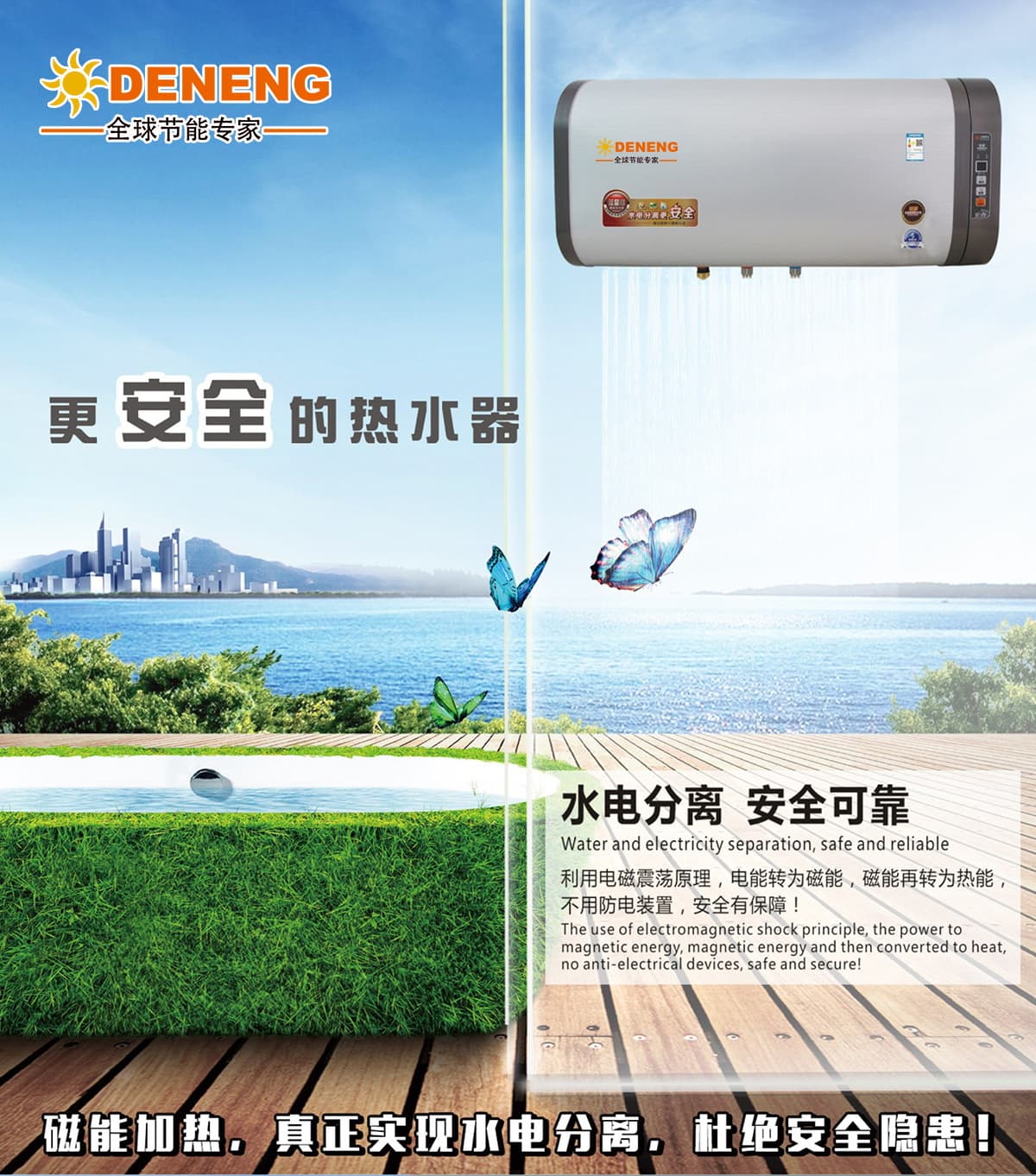 1-22030Q12421592 (1).jpg