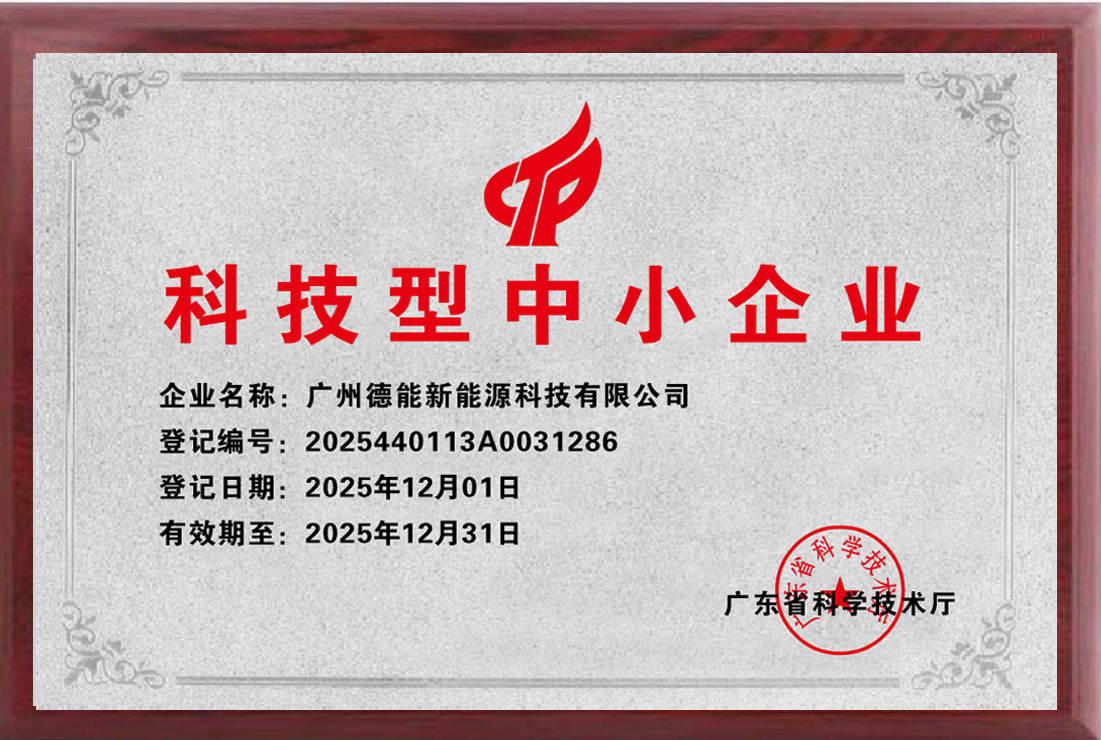 O1CN01KMeO0S1LdyraZhn8m_!!2207919211323-0-cib 拷贝.png